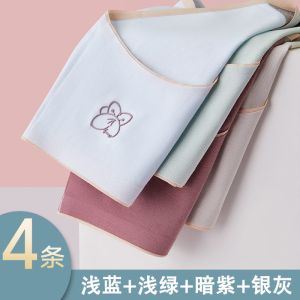 女士内裤大人中腰性感新款学生短裤头大码