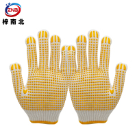 梓南北 点珠线手套 ZN/S36 双