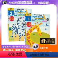 高频词 学龄前单册 [正版]Evan-Moor Smart Start Sight Words&High Frequen