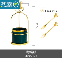 敬平水果签果插收纳罐家用不锈钢小叉子可爱高端轻奢套装水果叉收纳篮 蝴蝶结铁架+金边陶瓷罐+送2叉