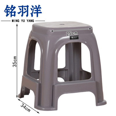 铭羽洋凳子34*25*35cm个