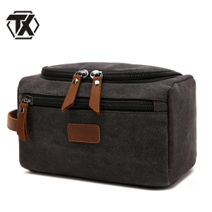 铁迅洗漱包H9 个