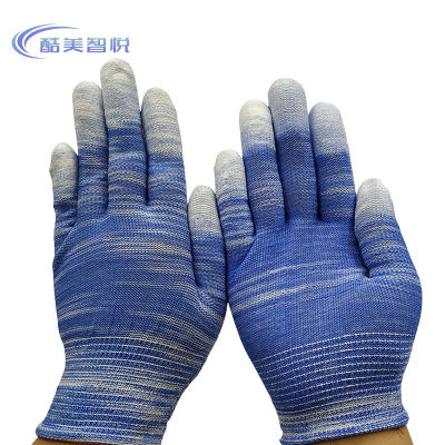 酷美智悦 PU涂指手套彩色条纹 KM-FH293 双