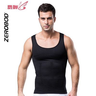 男士塑身衣收腹束胸定型束腰塑形束身修身内衣减啤酒肚紧身背心费琳