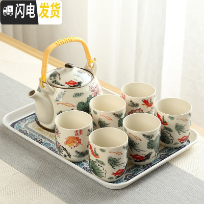 三维工匠大号提梁壶陶瓷套装日式茶杯家用简约客厅带茶盘简约功夫茶具套装 年年有余+密胺盘