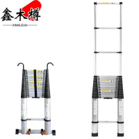 鑫木樽梯子8.5m个