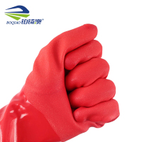 铂锜澳加绒天鹅绒保暖手套/L/双