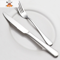 不锈钢西餐餐具刀叉勺三件套全套牛排刀叉二两件套装家用欧式加厚 敬平 加厚款 圆头牛排刀叉 2件套