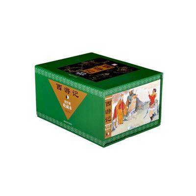 [M]西游记连环画收藏本-9787535629388