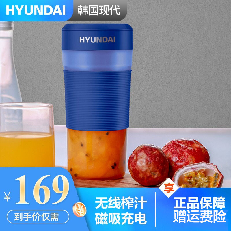 韩国电动料理机 报价行情 排行 品牌 参数 怎么样 图片 商家 苏宁易购移动版