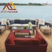 森美人北欧户外柚木沙发组合防水防晒藤沙发客厅藤编阳光房庭院花园家具