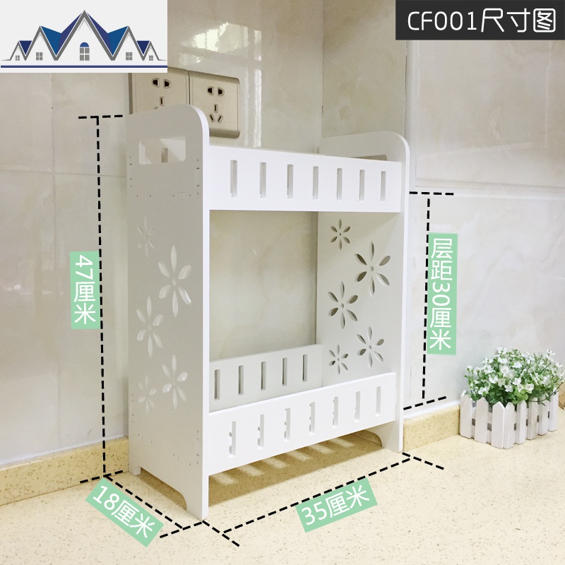 简易多层厨房台面调味用品用具储物置物架灶台调料收纳架子双3层 三维工匠