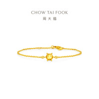 周大福四爪钻石造型足金黄金手链女计价(工费380)EOF1742送生日礼物