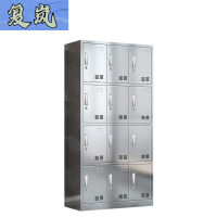 复岚 更衣柜 十二门/台