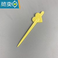 敬平水塑料奶茶奶盖开口针加厚星果针独立包装寿司叉 黄色散装500个 加厚款牙签