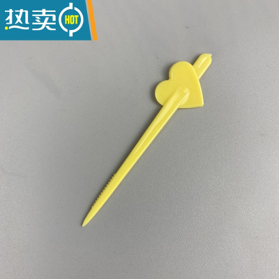 敬平水塑料奶茶奶盖开口针加厚星果针独立包装寿司叉 黄色散装500个 加厚款牙签