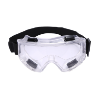 誉丰 YF-2001 防护眼罩 1副