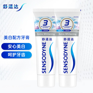 舒适达专业抗敏感洁白配方牙膏组合装100g*2支装 家庭装 温和研磨 安心洁白 重现牙齿自然亮白
