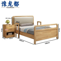 豫龙都 公寓床+床头柜 100*200cm 套