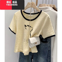 YIBUSHENG设计感撞色正肩t恤女短袖季2024新款时尚洋气显瘦修身短款上衣