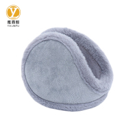 雅霖服 冬季保暖耳罩耳包 YLFYS10912 个