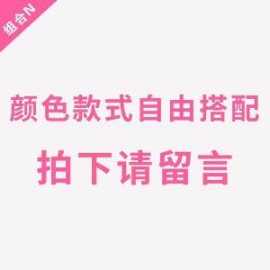 内裤女冰丝棉裸感夏季薄款蕾丝性感学生中腰少女透气
