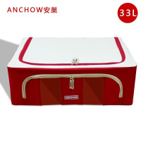 安巢家居(ANCHOW)折叠衣物收纳箱布艺抽屉收纳盒牛津布被子玩具储物箱家用箱子整理AJ233红色33L