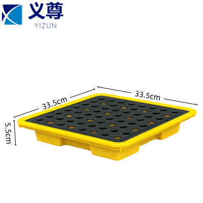 义尊 防漏托盘 335mm 个