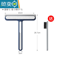 敬平擦玻璃器家用镜子专用刮水器窗户卫生间洗手台面保洁清洁工具 蓝色/1个装[送小刷子+挂钩]