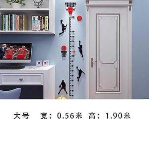 篮球身高贴海报量身高墙贴小男孩房间卧室装饰布置3d立体贴