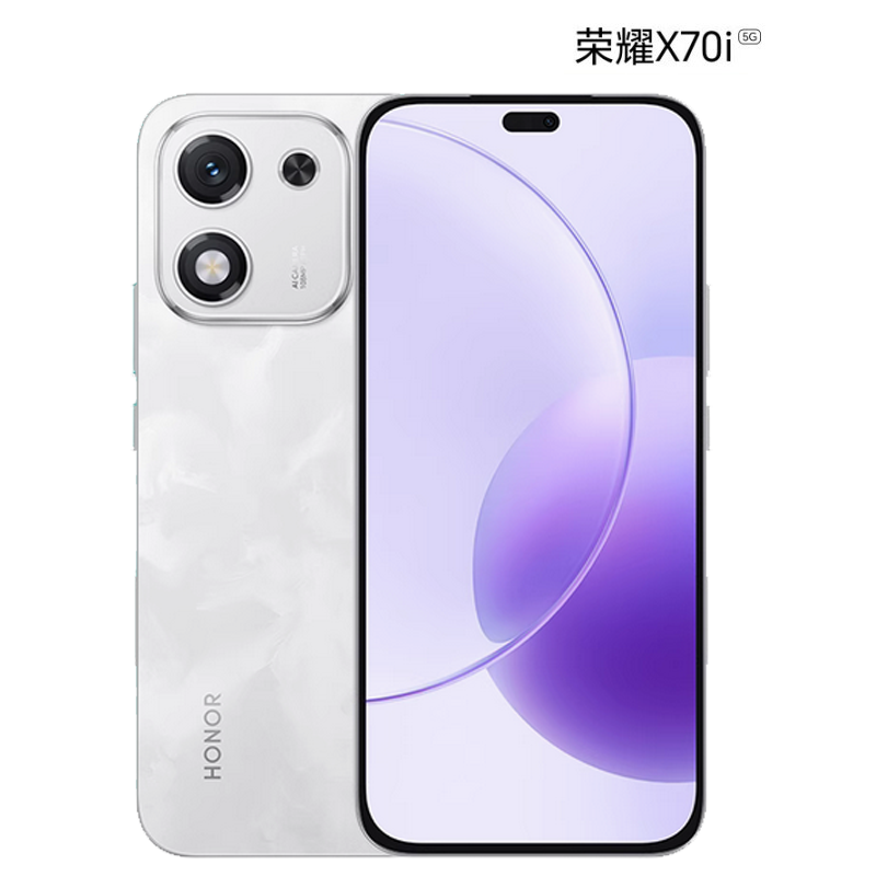 荣耀X70i 月影白 12GB+512GB 5G双卡 1.08亿高清影像 天玑7025 Ultra芯 NFC 120Hz智能手机