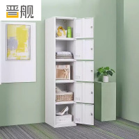 晋舰更衣柜400mm宽铁皮柜储物柜钢制单人窄收纳柜鞋柜员工柜五门更衣柜