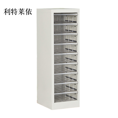 利特莱依文件柜抽屉式票据多层分类箱档案柜合同资料架烘焙收纳样品柜单列9抽柜加厚款