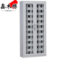 鑫木樽充电柜50门台