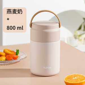 苏泊尔保温饭盒陶瓷内胆焖烧杯大容量折叠提手上班族学生便携简约可爱带饭盒保温餐盒食盒