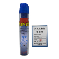 暖居顺 杀虫气雾剂 750ml 瓶