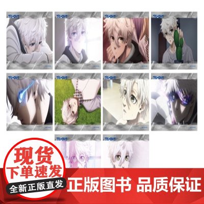 正版日谷 Movic蓝色监狱系列周边 个人池名场面相卡