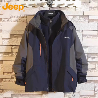 Jeep吉普连帽三合一夹克男士2024年秋冬季新款运动上衣冲锋外套男