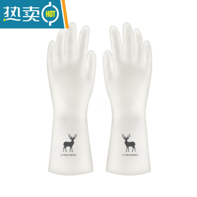 敬平3双耐用型洗碗手套女刷碗器加厚橡胶胶皮防水家用厨房家务清洁 [小鹿图案]3双 L