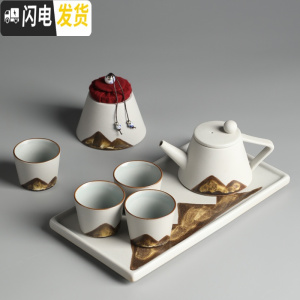 三维工匠日式简约粗陶茶具家用功夫茶具小套装整套家用办公礼品套装 雅白云梯壶套装 7件