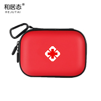 和居态 急救医药包(免费印字)17.5x12.5x6cm 个