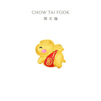 周大福马年生肖系列马上有钱足金黄金转运珠女配绳送生日礼物 EOR1279