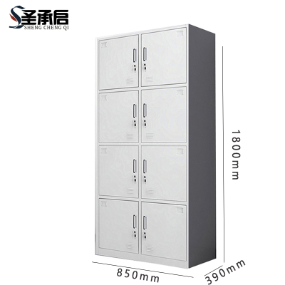 圣承启备品柜八门台