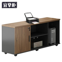 宜掌柜 边柜 1.2米 个