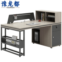 豫龙都 职员桌子 单人 张