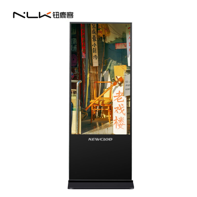 钮鹿客/NEWCLOD NC75 75英寸立式竖屏落地式广告机 液晶数字标牌 网络分屏 海报机 安卓系统一体机