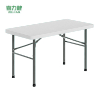 喜力健 户外折叠摆摊桌 183*76*74Cm 张