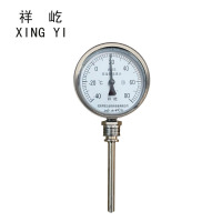 祥屹 双金属温度表 WSS411 -40 80度 杆长50MM 块