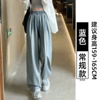 天丝牛仔裤女新款夏季松紧腰直筒垂感小个子休闲宽松阔腿裤子