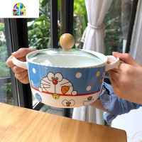 可爱陶瓷汤碗大容量泡面碗带盖卡通男女学生创意方便面碗家用大号 FENGHOU 双耳猪猪手机支架盖泡面碗